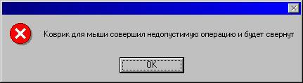 музыка транс прослушать скачать бесплатно